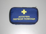 Аптечка в поясной сумке из водоотталкивающей ткани, с клапаном на липучке для оказания само и взаимопомощи